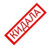 Telegram profile photo for Пиздаболы Телеграм