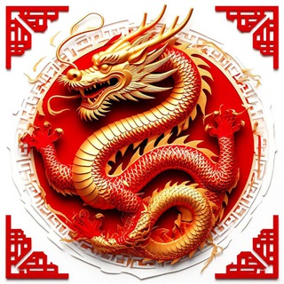 Telegram profile photo for 🇨🇳 Хочу в Китай