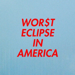Telegram profile photo for no eclipse land.
