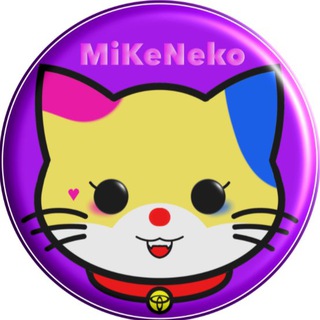 Telegram profile photo for MiKeNeko BSC Security Bot