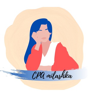 Telegram profile photo for CPA милашка l 5 лет в индустрии l Женский блог про арбитраж трафика 2023