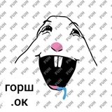 Telegram profile photo for Записки или заметки или подвал или мысли или кладовка Марины Бобр Щп больше не горшкп