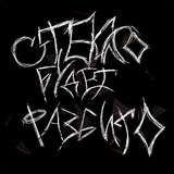 Telegram profile photo for стекло будет разбито