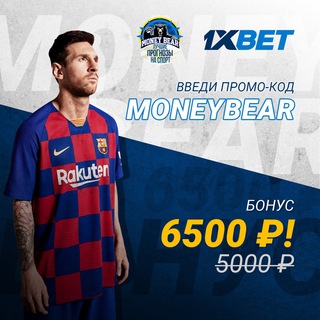 Telegram group profile photo for MONEY BEAR | LIVE