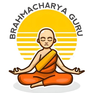 Telegram profile photo for BRAHMACHARYA GURU