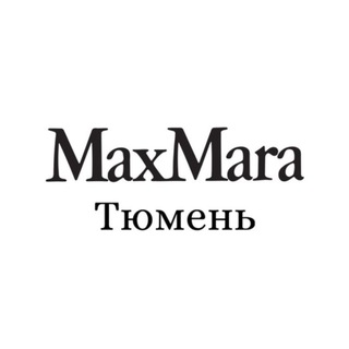 Telegram profile photo for MaxMara Тюмень