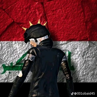 Telegram profile photo for حساسيات ببجي