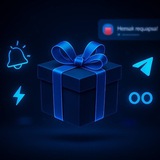 Telegram profile photo for SkyGifts
