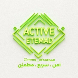 Telegram profile photo for رضایت و اعتماد | اکتیوشاپ