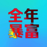 Telegram profile photo for 🏆腾龙娱乐-金沙综合🏆官方频道