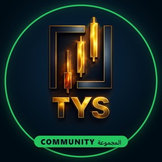 Telegram profile photo for تداول بنفسك Trade by Yourself Chat