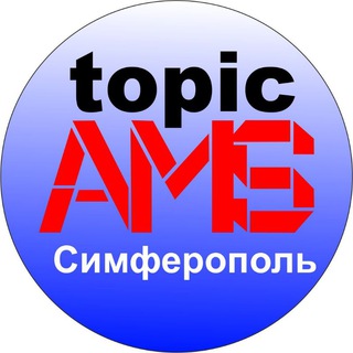 Telegram profile photo for AMS topic Симферополь