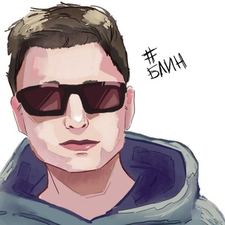 Telegram profile photo for ПЕТЕРЕДЖИ // NВАН
