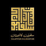 Telegram profile photo for SALAFY KALIMANTAN