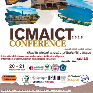 Telegram profile photo for ICMAICT Conference