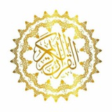 Telegram profile photo for بطاقات دعوية