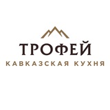 Telegram profile photo for Ресторан «Трофей» | Геленджик