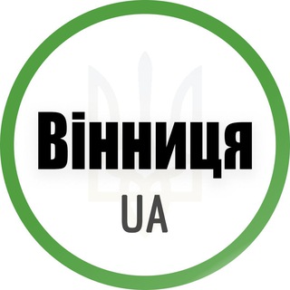 Telegram profile photo for Вінниця UA