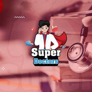 Telegram profile photo for Super Doctors 2