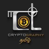Telegram profile photo for Cryptography (Trading)