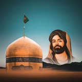Telegram profile photo for لـــ أٰٓنـَيّسِ الـــنـٰفـُـوّسْ🥀🌿
