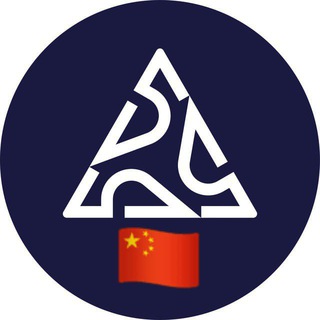 Telegram profile photo for 5ireChain中文群 🇨🇳