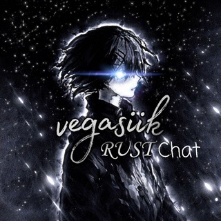 Telegram group profile photo for Vegasiik oxide chat