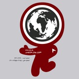 Telegram profile photo for فناوران پویان هزارنویس