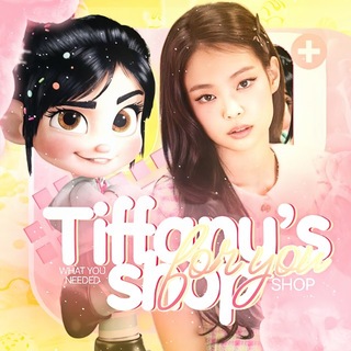 Telegram profile photo for tiffany’s shop