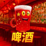 Telegram profile photo for $啤酒 - BEER ON BNB
