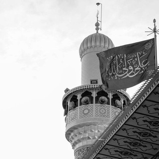 Telegram profile photo for روُح عّليَ