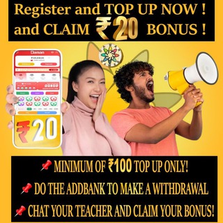 Telegram profile photo for DAMAN GAME LIVE PREDICTION π₯π₯