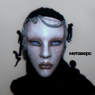 Telegram profile photo for METAVERSE