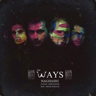Telegram profile photo for The Ways Band