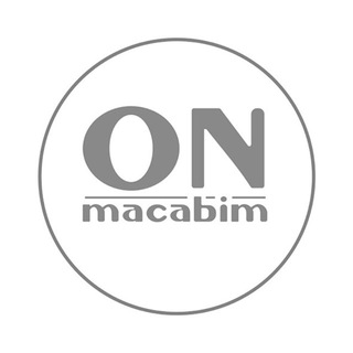 Telegram profile photo for ONmacabim: эффективная космецевтика из Израиля