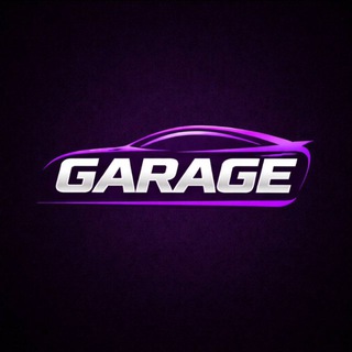 Telegram profile photo for GARAGE