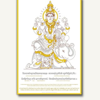 Telegram profile photo for TEJGyan