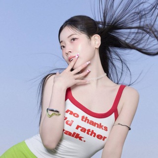 Telegram profile photo for KIM DAHYUN | TWICE