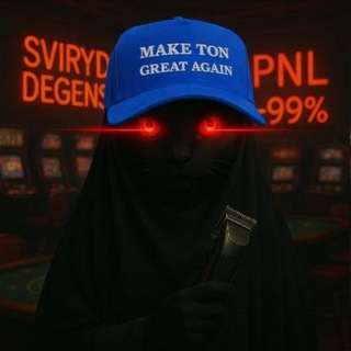 Telegram profile photo for 金狗 Sviryd Degens