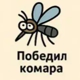 Telegram profile photo for Отзывы+выдачи