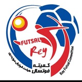 Telegram profile photo for کمیته فوتسال حوزه ری