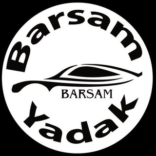 Telegram profile photo for کانال تست درایو ضربه گیر برسام
