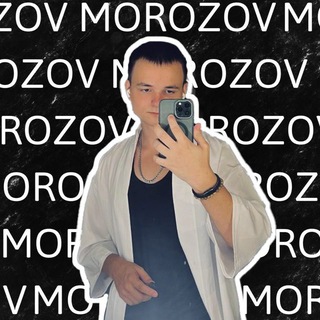 Telegram profile photo for Никита Морозов | MCLUB