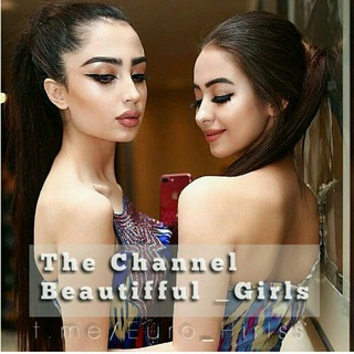 Telegram profile photo for Beautiful Girls 💋