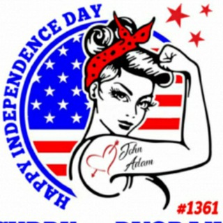 Telegram group profile photo for No Agenda Revolucion