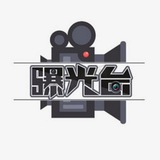 Telegram profile photo for 东南亚综合群