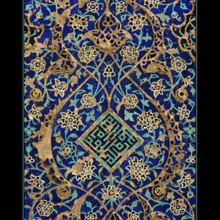 Telegram profile photo for هنر ایرانی ( کمند )