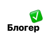 Telegram profile photo for Белый список блогеров