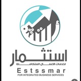 Telegram profile photo for اسثمارات وبمبات الخليج🇦🇪 العربي