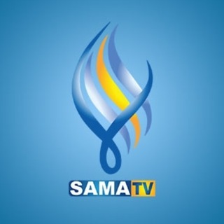 Telegram profile photo for قناة سما الفضائية - sama tv